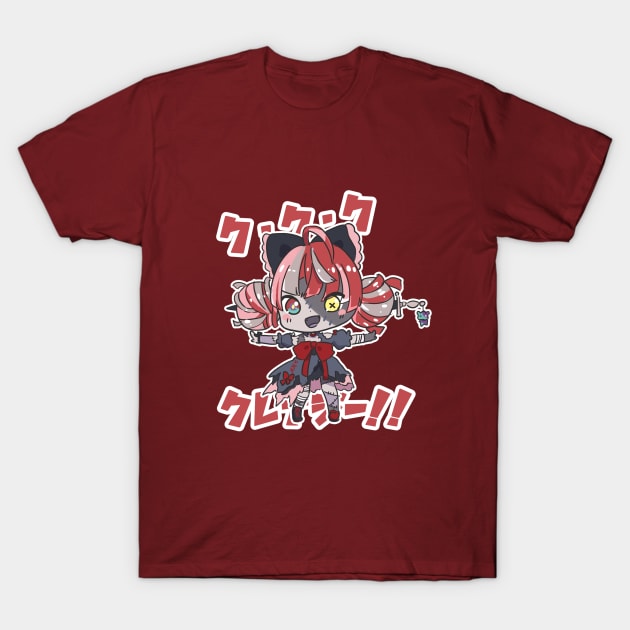 KU-KU-KU-KUREIJI!! Hololive Indonesia Gen 2 Kureiji Ollie T-Shirt by haloclo18